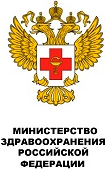 Министерство Здравоохранения
